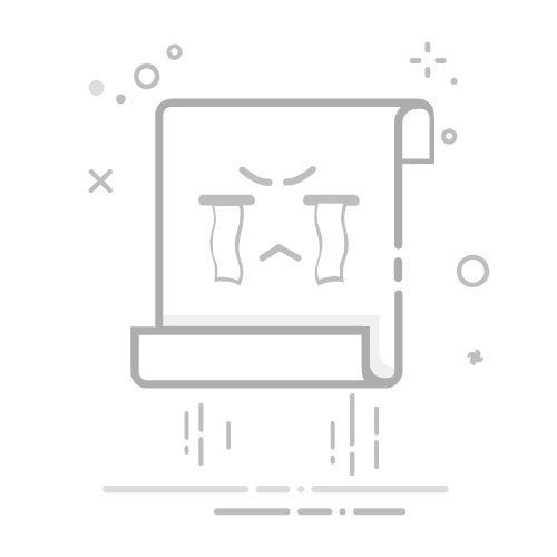 【解惑】Excel2007的选项在哪里？